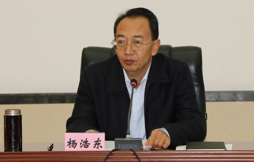 1583304860244764.png 微信图片_20200304145239.png