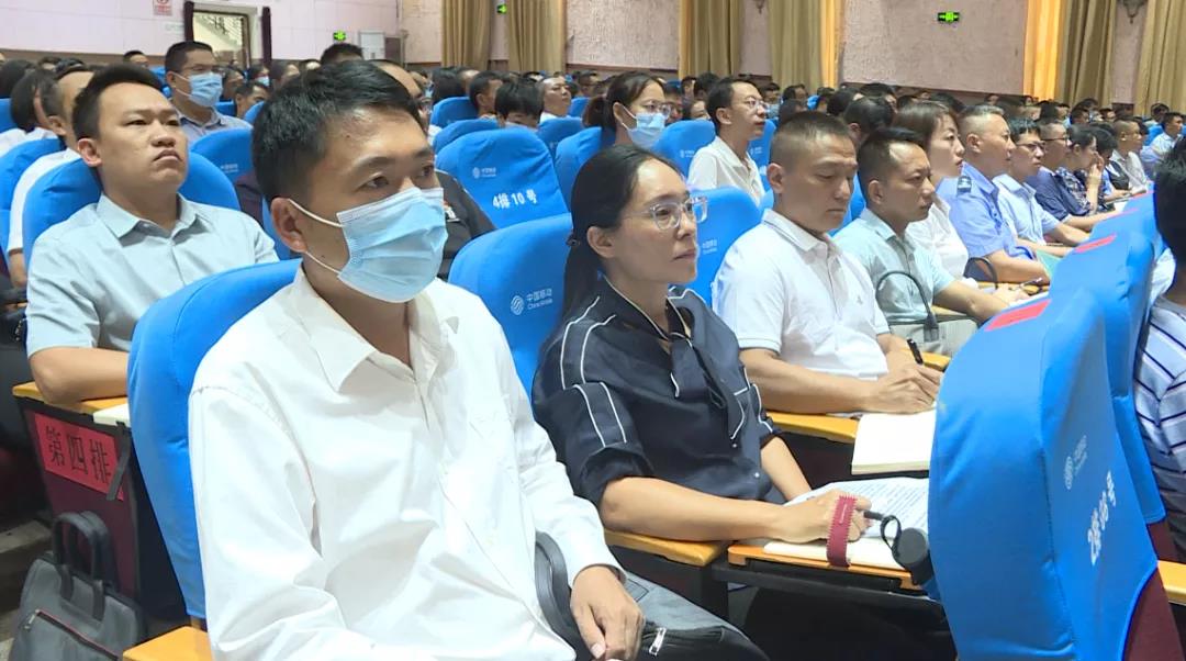 1598262427102501.jpg 微信图片_20200824174508.jpg