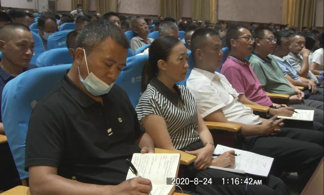 1598872465275274.jpg 微信图片_20200831191406.jpg